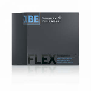 3D Flex Cube (Sloboda pokreta)