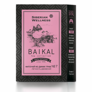 Fito čaj od divljeg bilja № 7 (Lakoća pokreta)